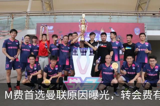 M费首选曼联原因曝光，转会费有提升！大英中场悍将亦乐意加盟
